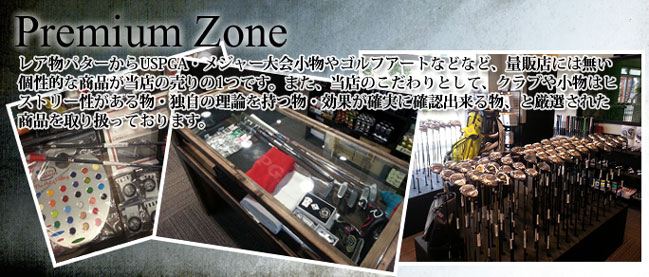 �ץ�ߥ��ॾ����